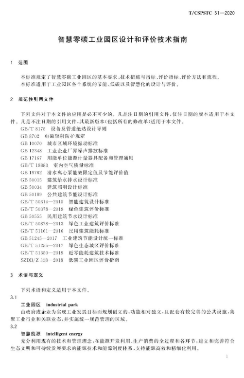 1680576981323945.png image.png